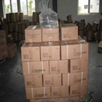 常州市武进华宇精细化工有限公司