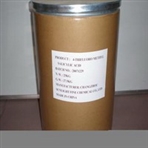 常州市阳光精细化工有限公司