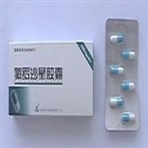 常州市武进新华精细化工有限公司