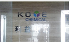 常州科益化工有限公司