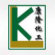 常州市康隆化工有限公司