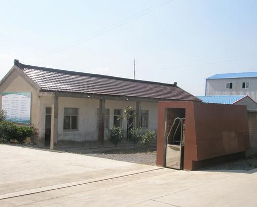 常州市中超化工有限公司