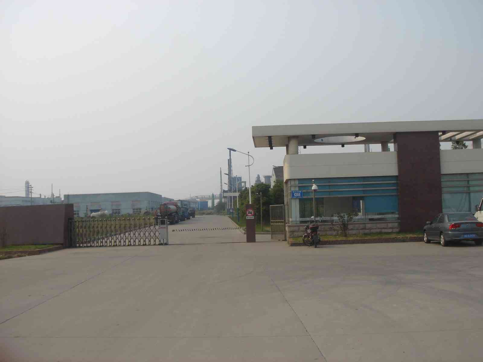 常州市春港化工有限公司