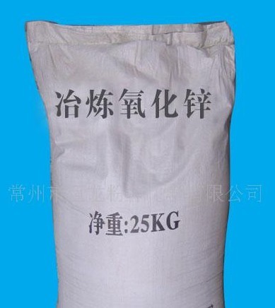 常州市云锦化工有限公司