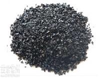 溧阳市朝阳活性炭厂