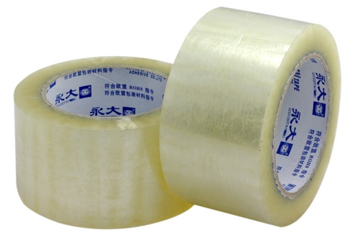 无锡市永润塑料胶粘制品有限公司