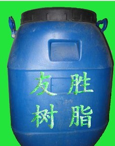 无锡友胜联合剂有限公司