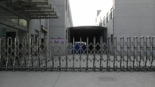 无锡市协达胶粘制品有限公司