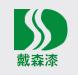 常州戴氏化工有限公司