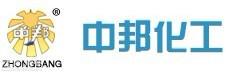 常州中邦化工集团有限公司
