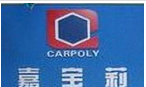 溧阳市汉强漆业有限公司