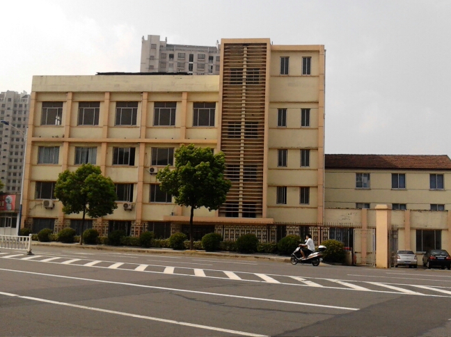 常州丹鹏染料化工有限公司