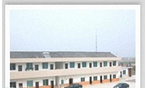 溧阳市中山有机玻璃有限公司