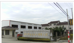 常州市飞达化工有限公司