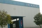 盐城市欣丰纺织机械厂