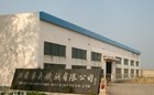 江苏华英机械有限公司