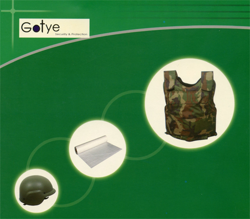 盐城市国泰高新设备有限公司