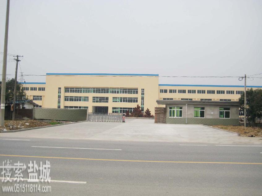 东台市华鑫标准件厂