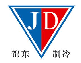 盐城市锦东制冷设备有限公司