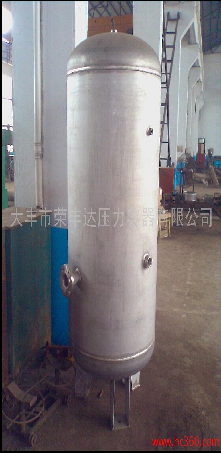 大丰市荣丰达压力容器有限公司