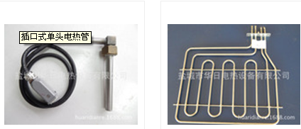 盐城华日电热设备有限公司