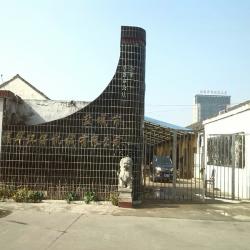 盐城市福华涂装设备有限公司 盐城市福华涂装环保机械有限公司