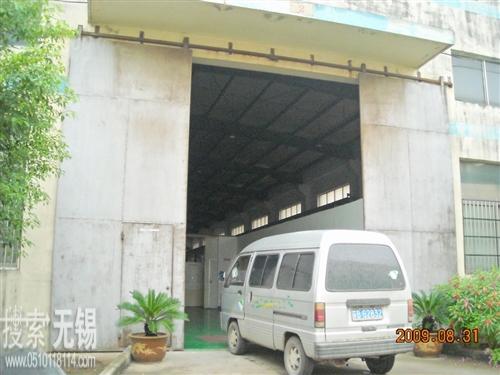 无锡先进精密技术有限公司