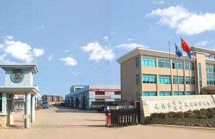 无锡市海联舰船内装有限公司