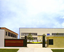 江阴市恒鼎船舶配件有限公司