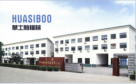 无锡华士舶机械设备有限公司