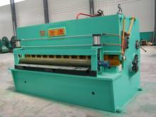 江阴泓康机械制造有限公司