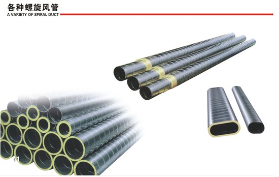 江阴市海瀛船舶装饰材料有限公司