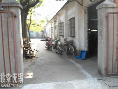 无锡市天水轴承仪器有限公司