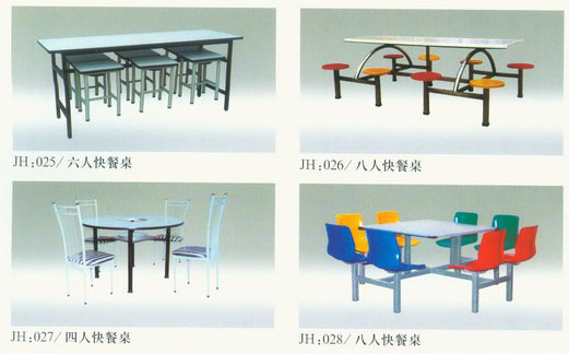 江阴市德生厨房设备制造有限公司