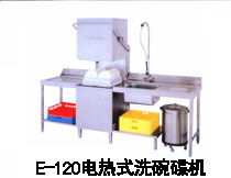 无锡市华宇厨房设备有限公司