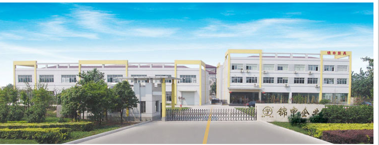 宜兴锦申厨房设备有限公司