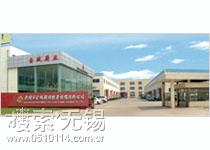 无锡市金城环保炊具设备有限公司