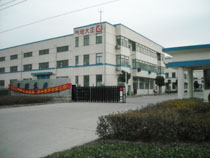 无锡仁杰金属制品有限公司