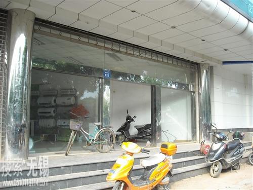 帅康集团有限公司无锡销售分公司