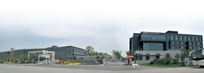 无锡透平叶片有限公司