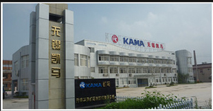 无锡华源凯马发动机有限公司