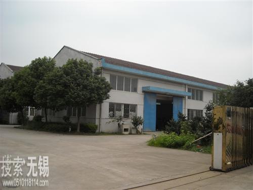 无锡市富杰机械制造有限公司