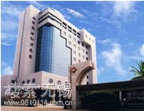 无锡华友发电设备有限公司