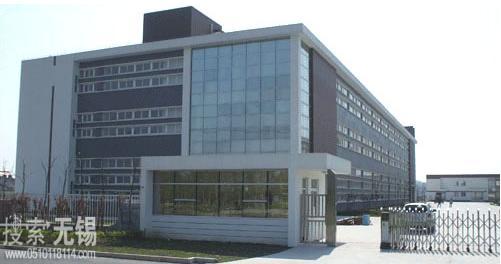 无锡市佳豪发电设备有限公司