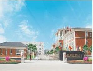 瑞昌哥尔德发电设备(无锡)制造有限公司