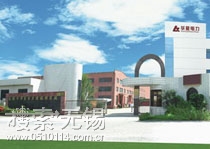 无锡市华星电力环保修造有限公司