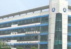 无锡市能佳电机有限公司