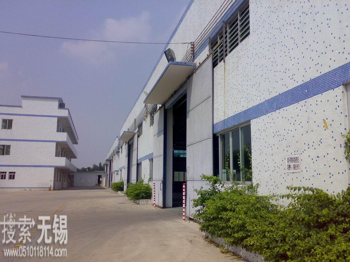 无锡元元电机制造有限公司