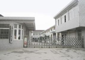 无锡市堰桥镇西漳航力电机厂