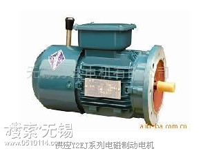 无锡力佳电机有限公司